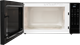 24" Standard Microwave Oven | MS24 | Wolf Appliances